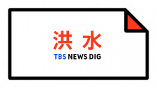  slot terlaris Chengdu dan bahkan Sichuan adalah salah satu pusat di wilayah barat daya. Bank of Communications Cabang Sichuan
